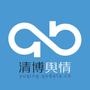 岩