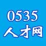 0535�˲���