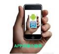 APPС