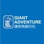 GIANT