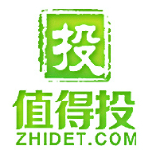 值得投服务平台 值得投服务平台