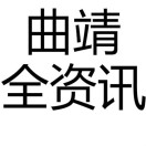 ȫѶ