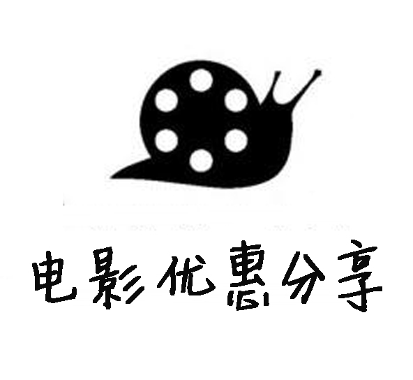 ��Ӱ�Żݷ���