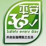 ƽ365Ӵ