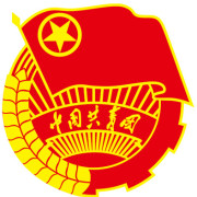 ����������ʡίԱ��