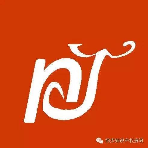 �ɽ�֪ʶ��Ȩ����