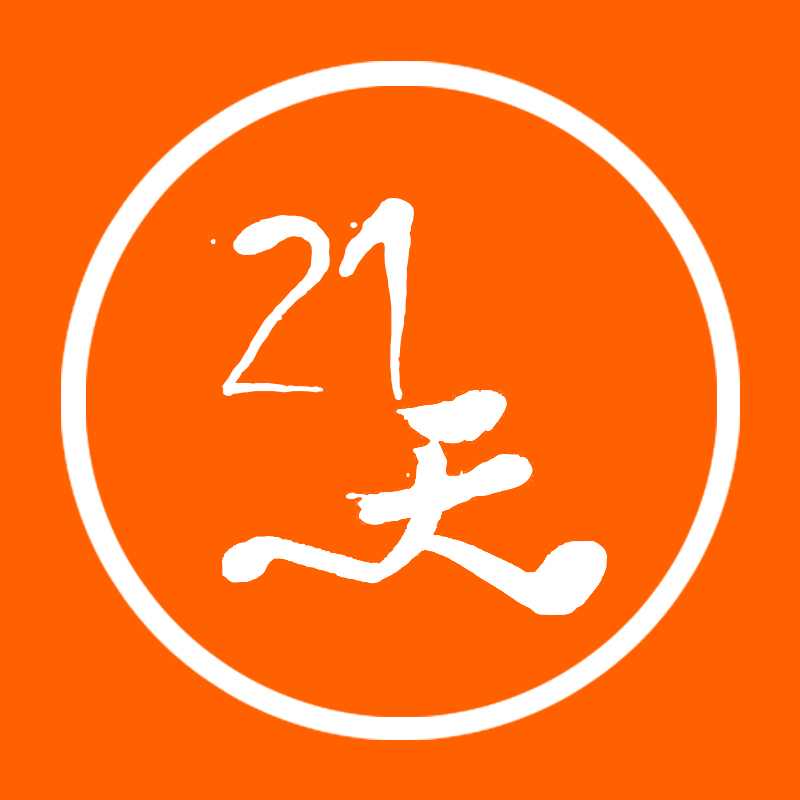 21
