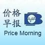 ۸籨