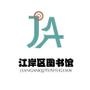 人нͼ