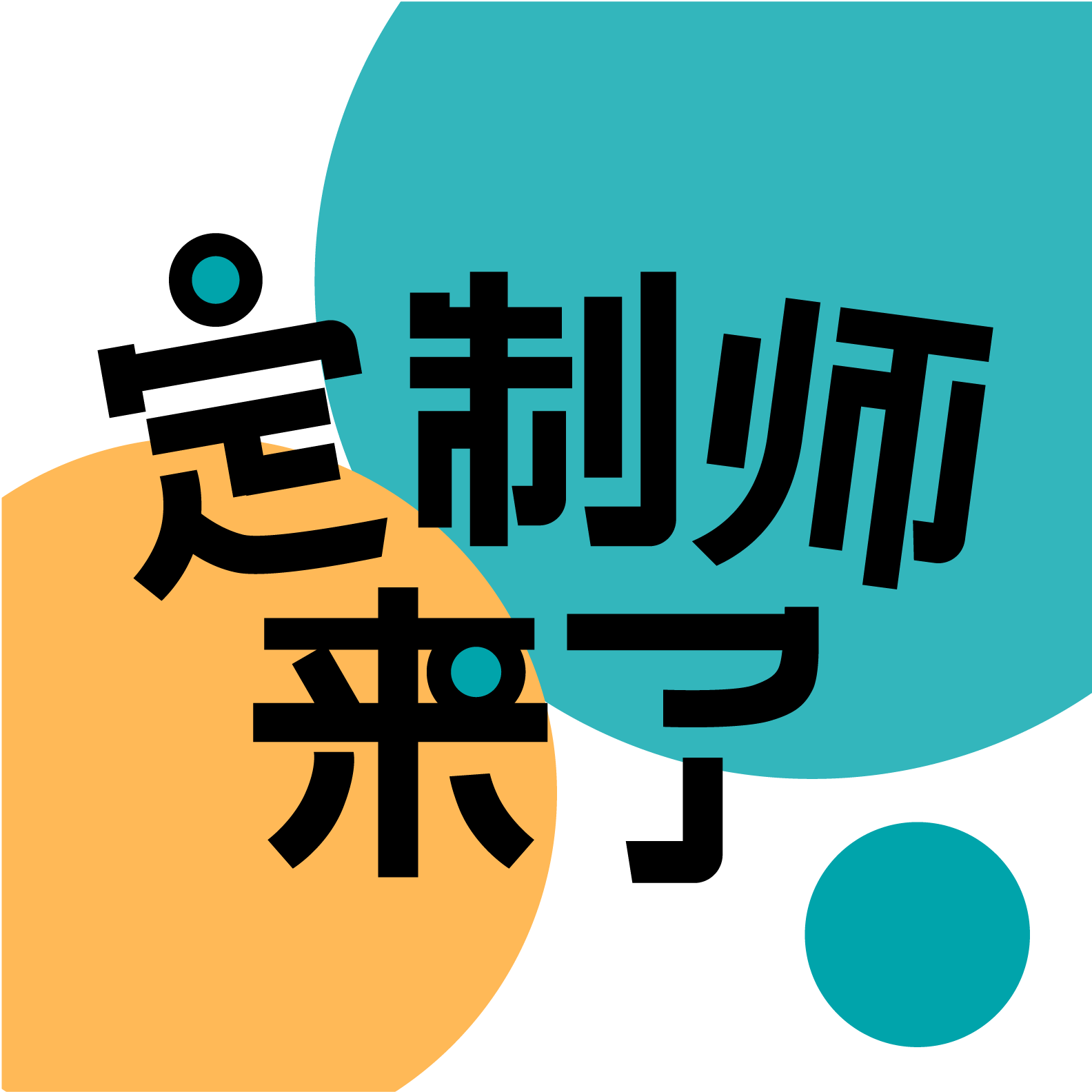 ʦ