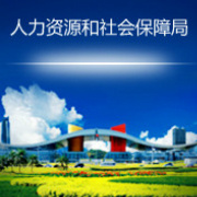 ����������Դ����ᱣ�Ͼ�