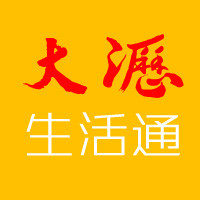 ��������ͨ