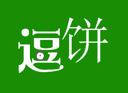 С