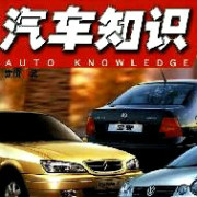 ����֪ʶ����