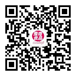 浰