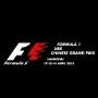 F1й