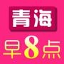 ຣ8