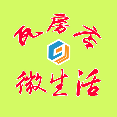 �߷���΢����