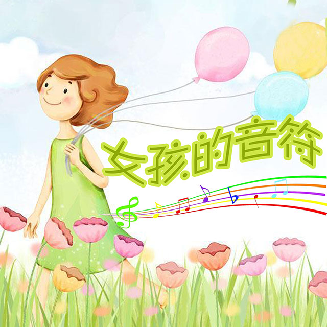 Ů��������