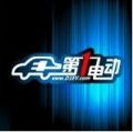 һ綯
