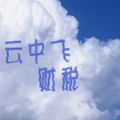 зɲ˰