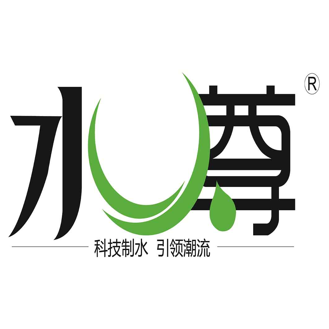 ˮ����ˮ����רҵ����