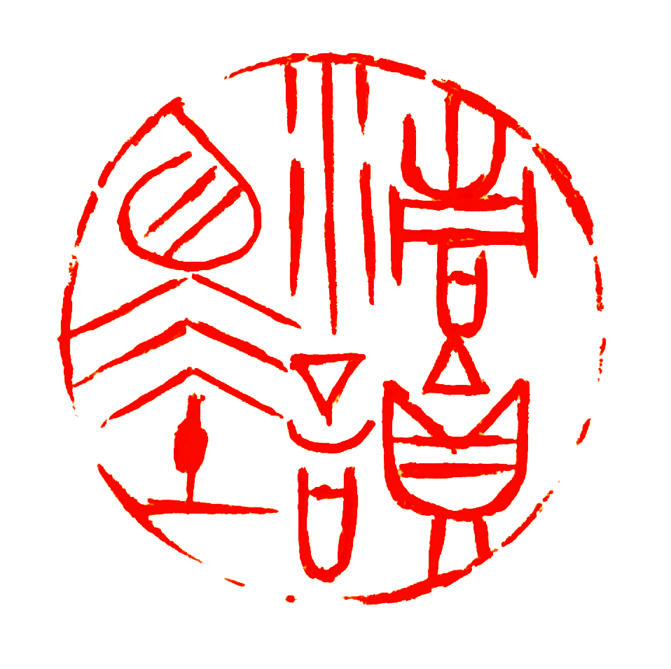 ˮī
