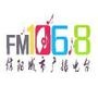 й㲥FM1068