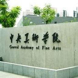 ������Ժѧ������