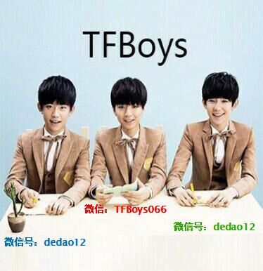 TFһBoys
