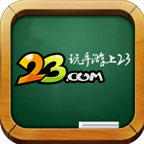 23