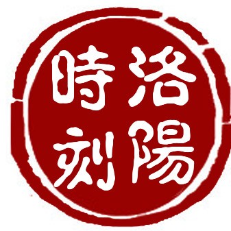 ʱ-֪