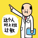 �����ϰ��д���
