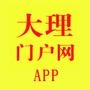 ŻAPP