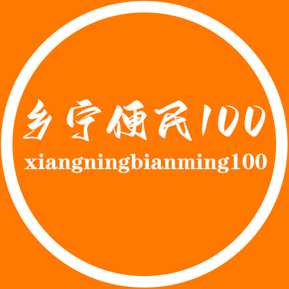 100