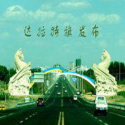 �����ط���