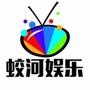 Ժ