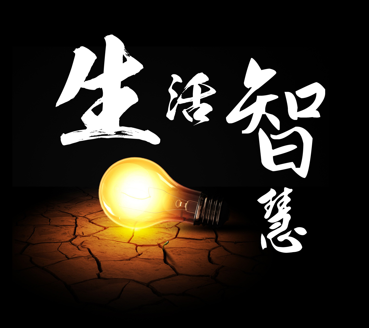 �Ӽ������ǻ�