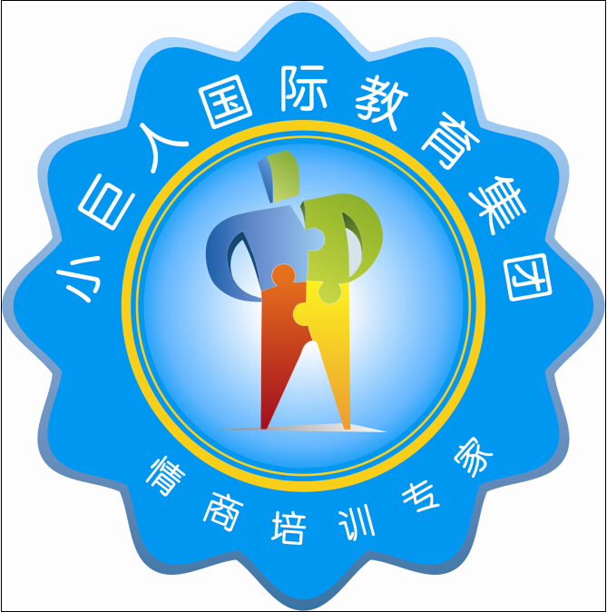 С���˾�Ӣ����������