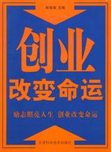 ��ҵ�÷���