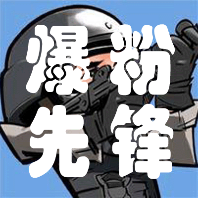 �����ȷ�