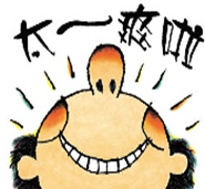 �ﲻס����