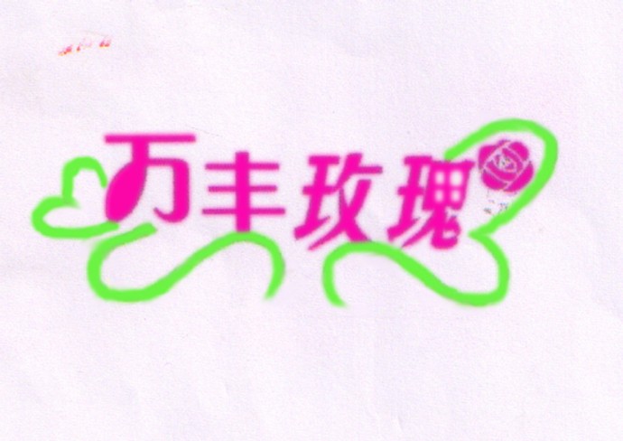 �������õ��