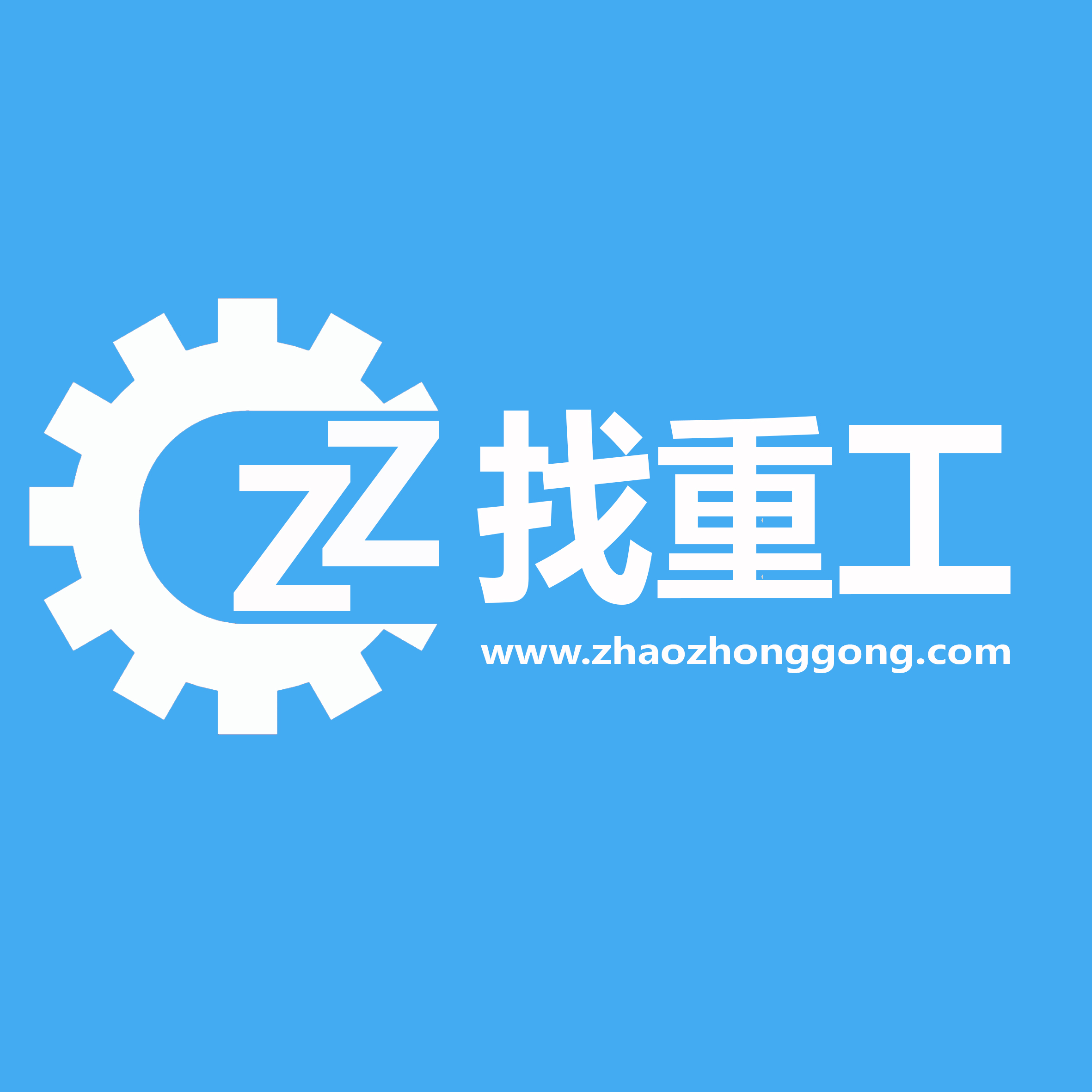 ���ع����ĺ�