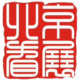 ������չ