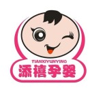 ������Ӥ