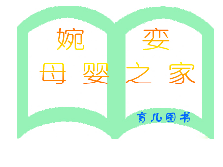 ���ĸӤ֮��