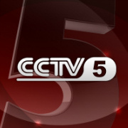 CCTV5