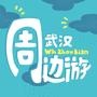 人ܱ