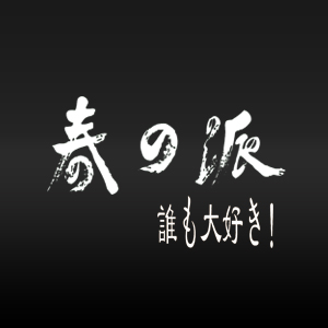 ֮
